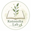 Kotonoha Lab