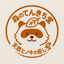 てんきちSE