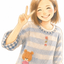 元保育士主任　AYAKA