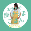 Miiichiyu