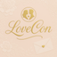 LoveCon カップルによる恋愛相談