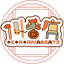 OKONOMIYABEATZ_MIX師