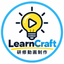 LearnCraft｜研修動画制作