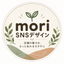 moriSNSデザイン