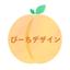 ぴーちデザイン