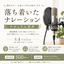 たまvoice