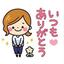 ᖇIO A