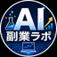ai100_project