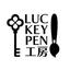 LUCKEYPEN工房