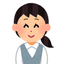 たになか