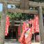 花魁～oiran～ yu