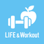 テン　LIFE Workout