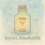 hiyori_timebottle