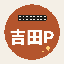 yoshidaP