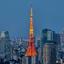 AruTokyo
