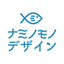 ナミノモノデザイン