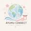 AYUMU CONNECT