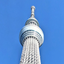 hal_sky