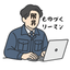 限界ものづくリーマン