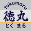 tokumaru ccnl