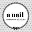 a_nail