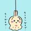 ちいかわのうさぎ