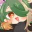 Utate