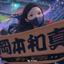 ysn_baseball