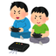 サービス精神旺盛な人