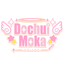 DochuiMoka