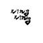 実績有り◎筆文字_RingRing