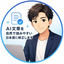 AI文章校正サポートRYU