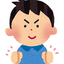 Ama太郎