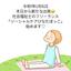ソーシャルケアひなたぼっこ