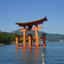 toushioukoku