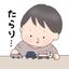 りりꕤ︎︎