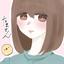 たま にいな