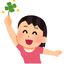 Tinyタイム