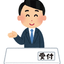 Gadou_NK