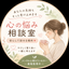 ハムさん0809