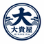 大貴屋  HIROKIYA