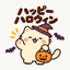 おにぎり｜グラフィックデザイナー