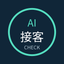 準備中、、、