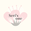Seri’s one