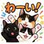 なんでも相談教室