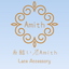 Amith
