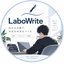 LaboWrite