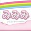みみみ ♡ デコスマホケース