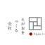 egao create山岡