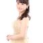 金城美奈子